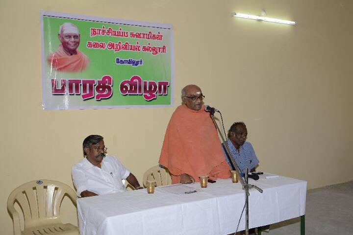 events